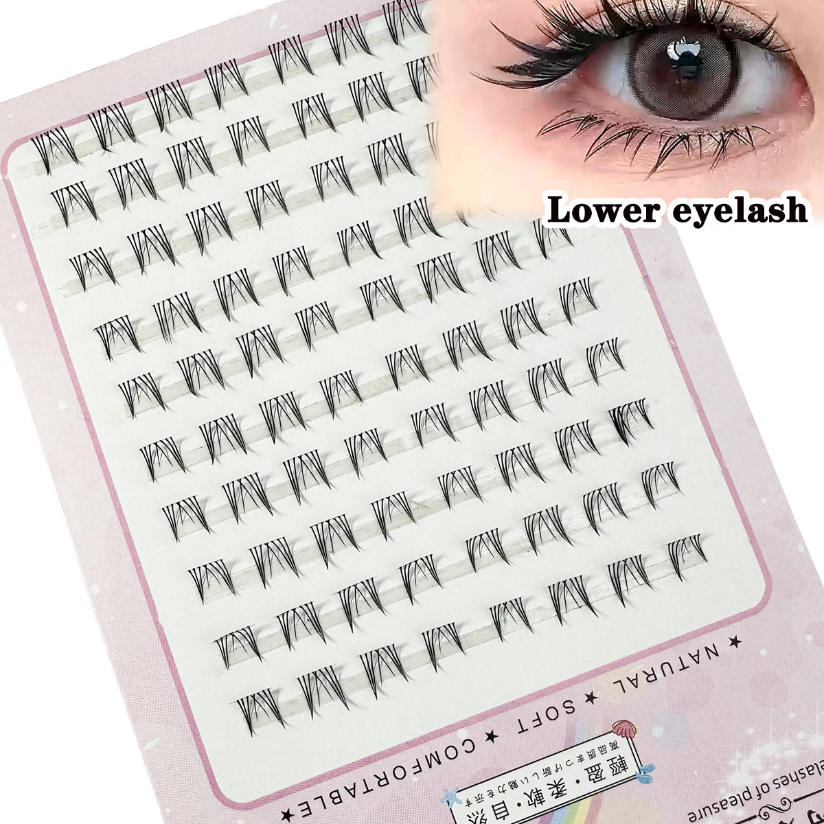 Eyelash Extension Korea - 1box Diy Cluster Lashes Lower Lashes