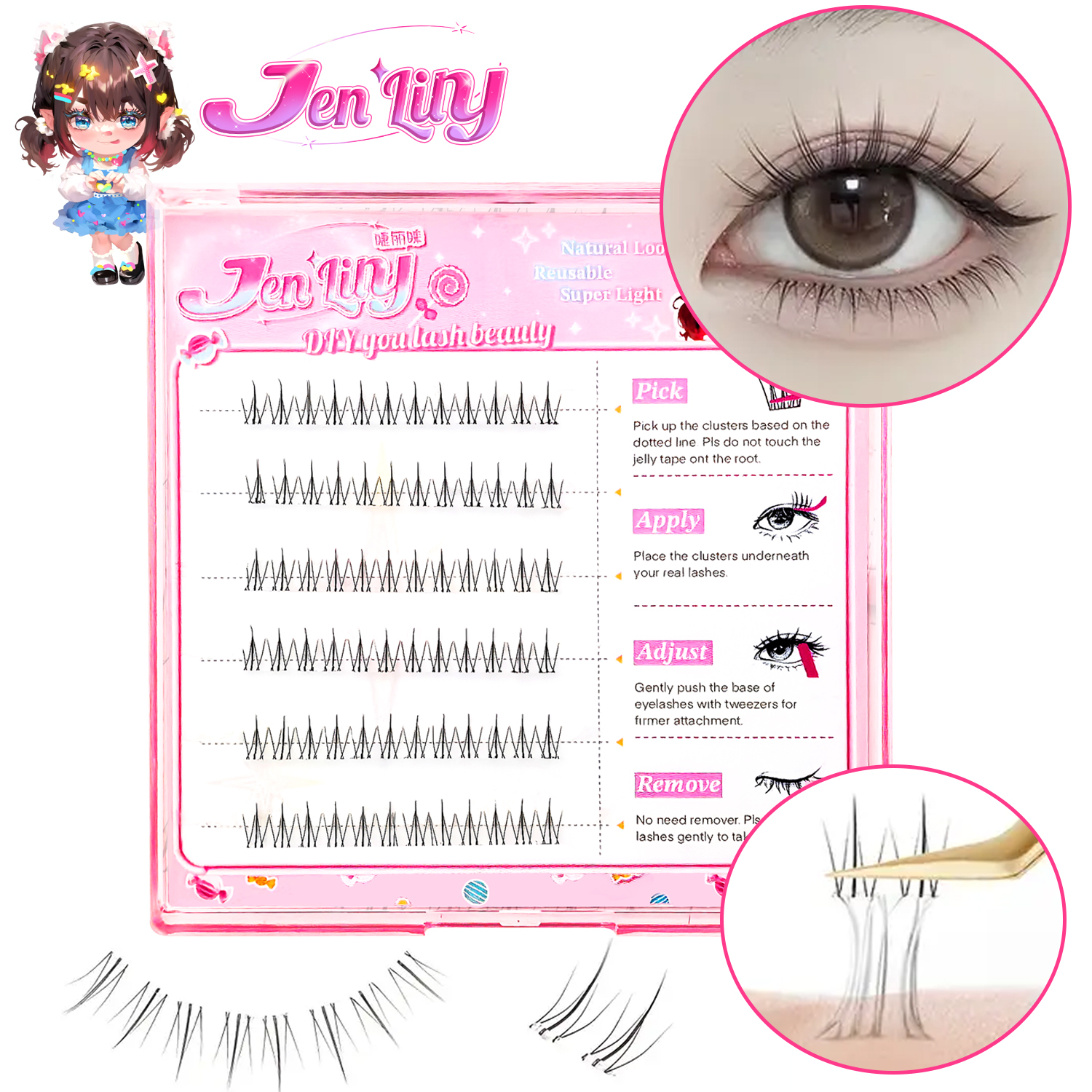 Eyelash Extension Korea - Self Adhesive Bottom Lashes No Glue