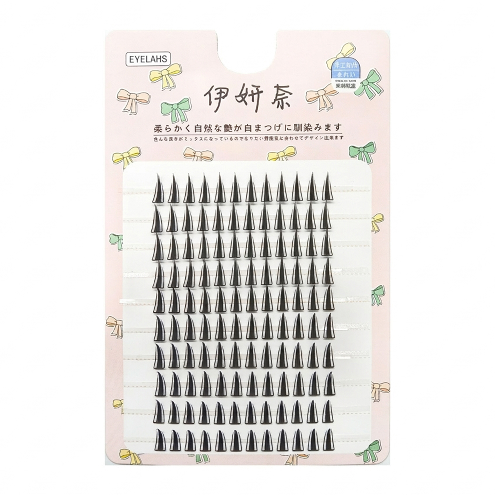 Eyelash Extension Korean Style - 10 Rows Kpop Style Natural Korean