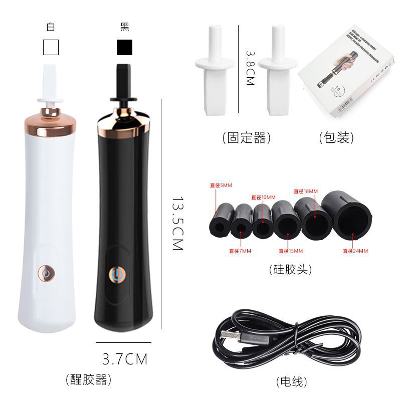 Usb Charge Eyelash Glue Shaker – Eyelash Extension Jakarta recenzja i cena