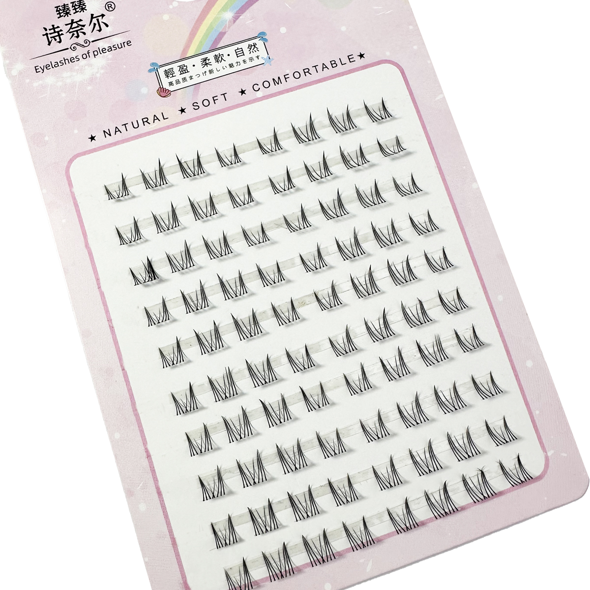 1box Diy Cluster Lashes Lower  – Eyelash Extension Korea recenzja i cena