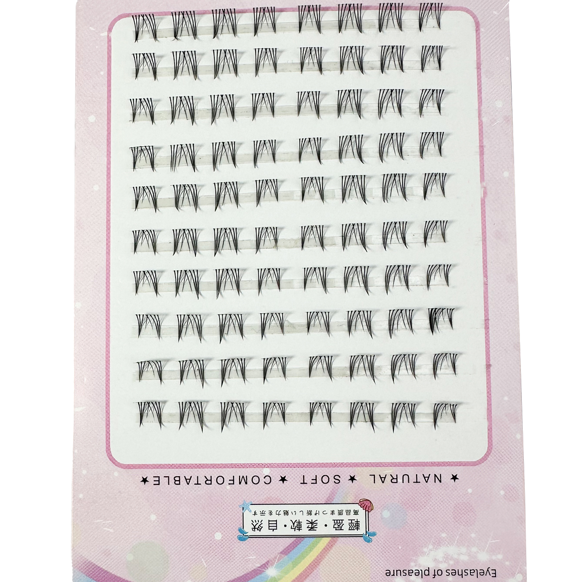 1box Diy Cluster Lashes Lower  – Eyelash Extension Korea recenzja i cena