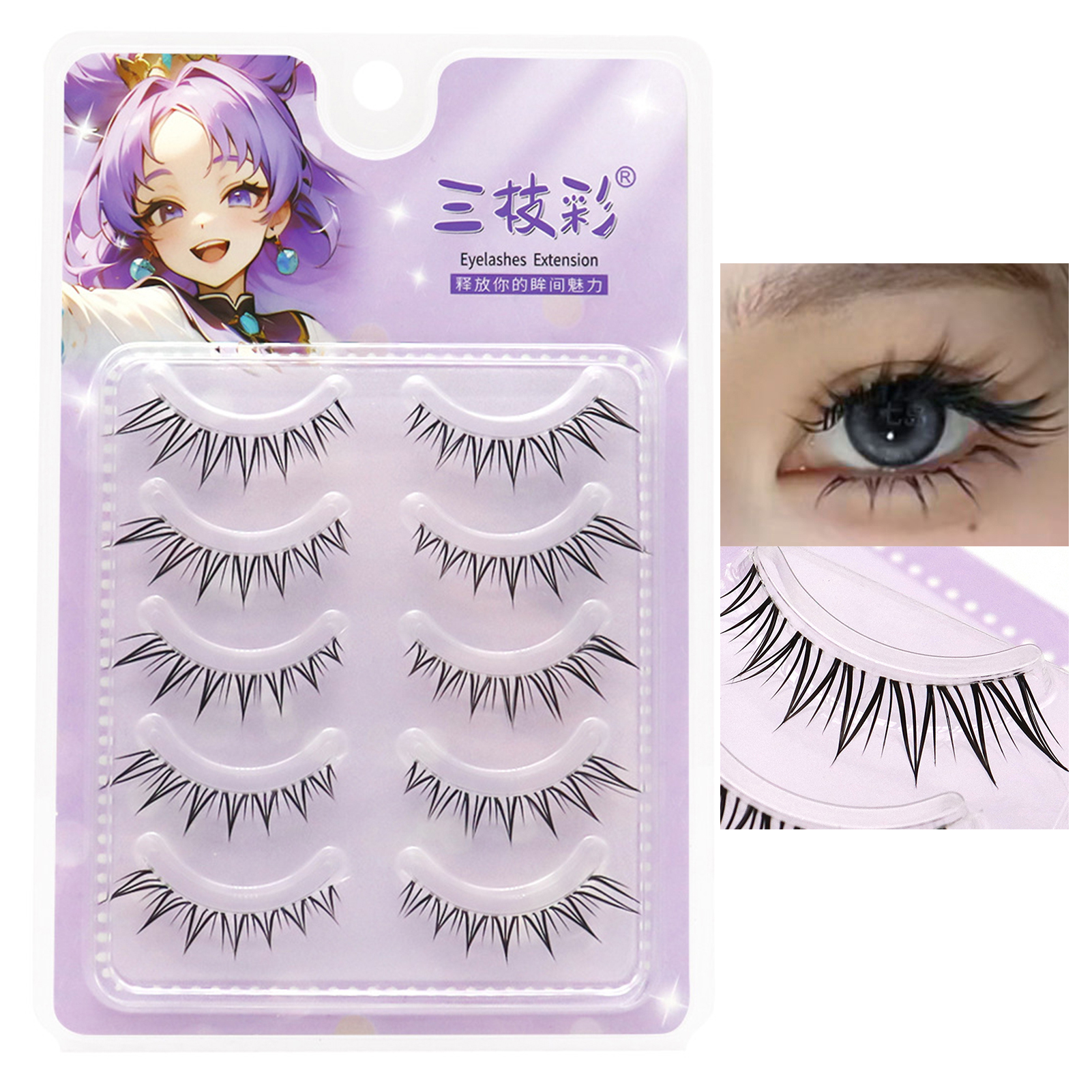5pair Foxes False Eyelashes Fu – Eyelash Extension Korean Style recenzja i cena