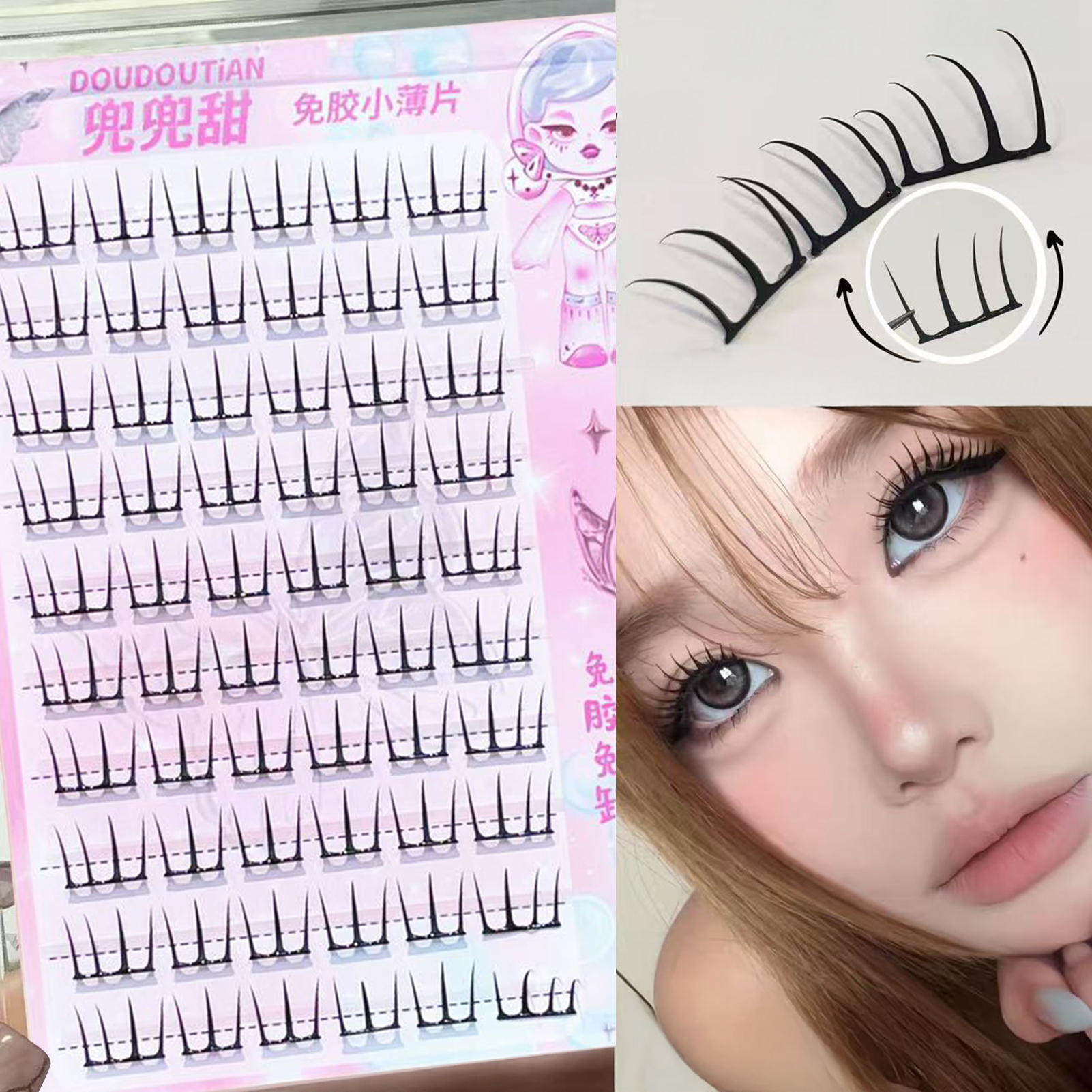Natural soft Lashes Extension  – Eyelash Extension Korea recenzja i cena