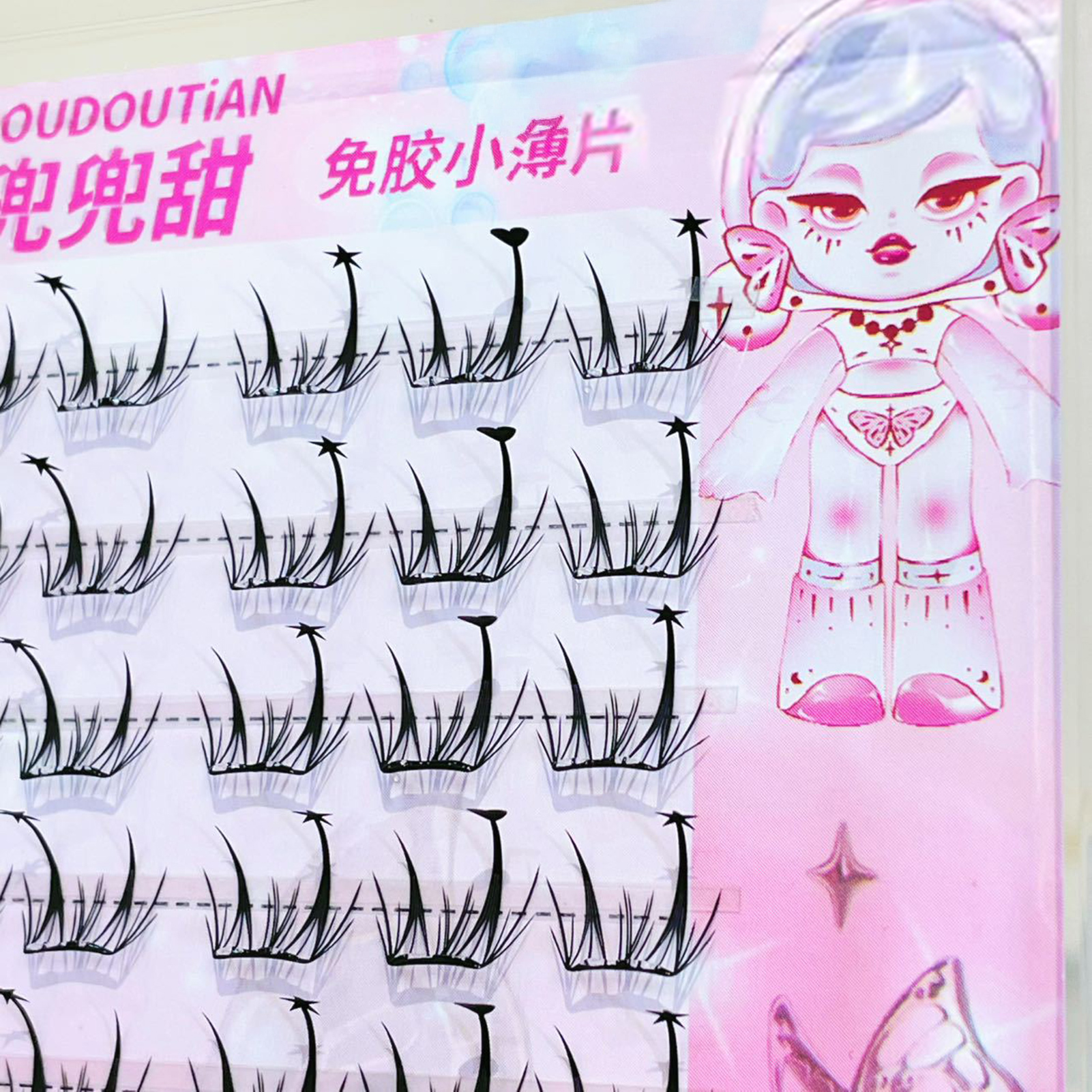 Natural soft Lashes Extension  – Eyelash Extension Korea recenzja i cena