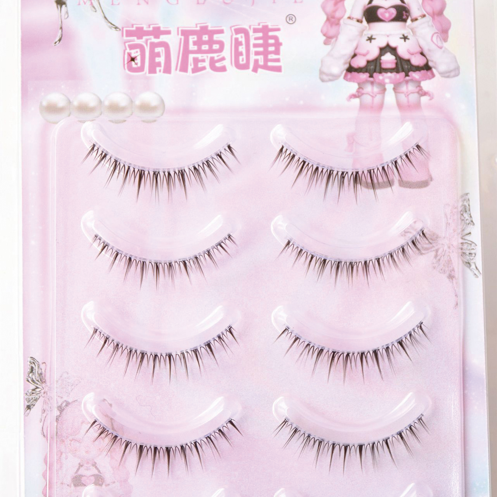 Korean Girl Group Eyelash Exte – Eyelash Extension Wispy recenzja i cena