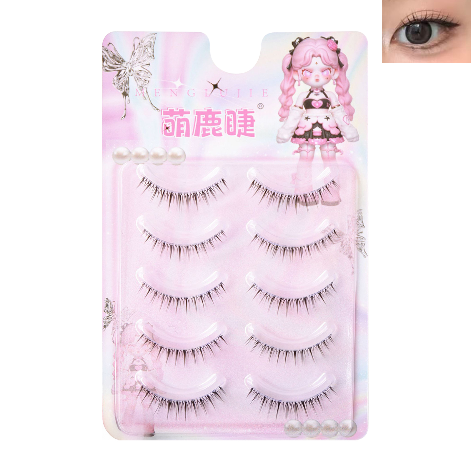 Korean Girl Group Eyelash Exte – Eyelash Extension Wispy recenzja i cena