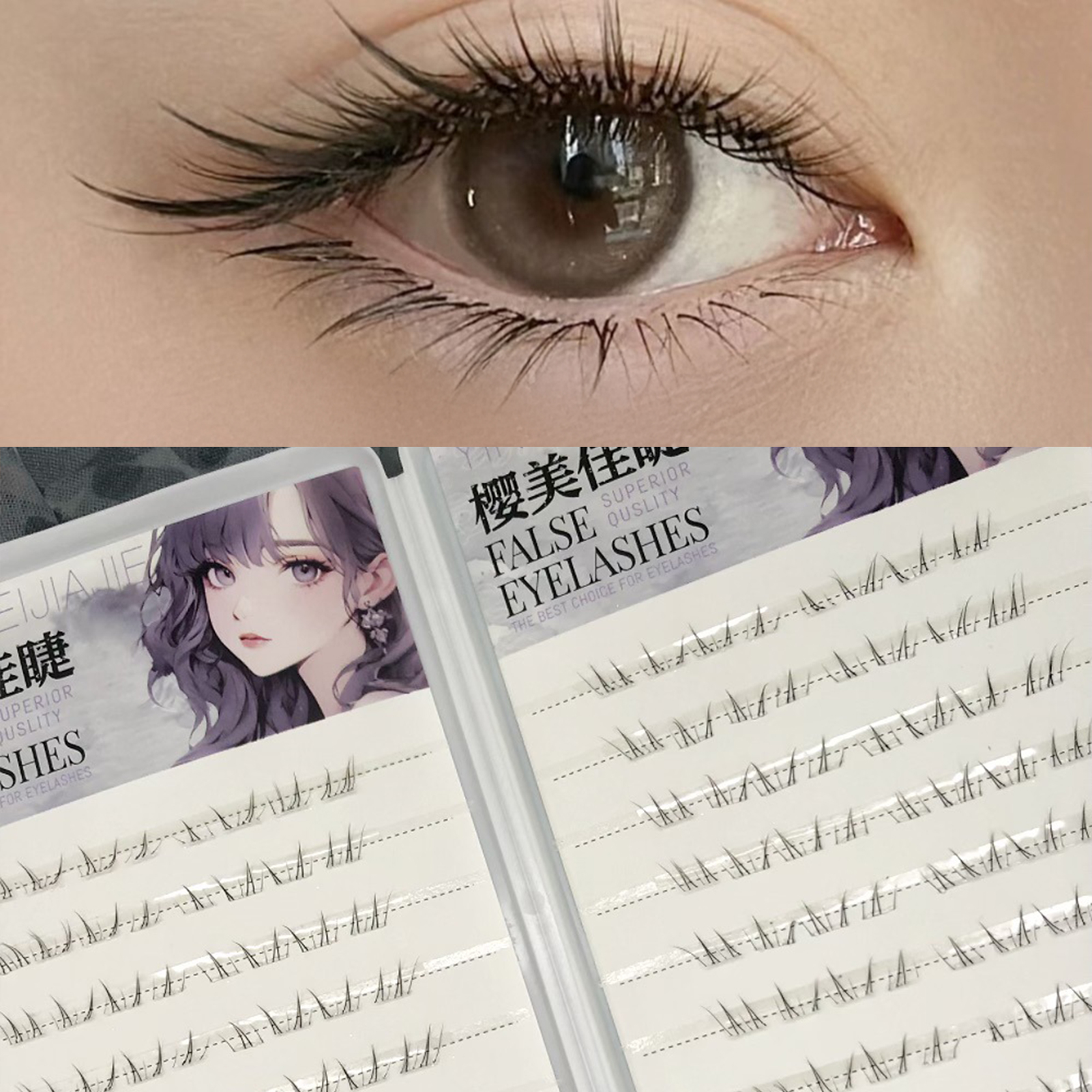 4-6mm No Glue False Eyelashes  – Eyelash Extension Korean Style recenzja i cena
