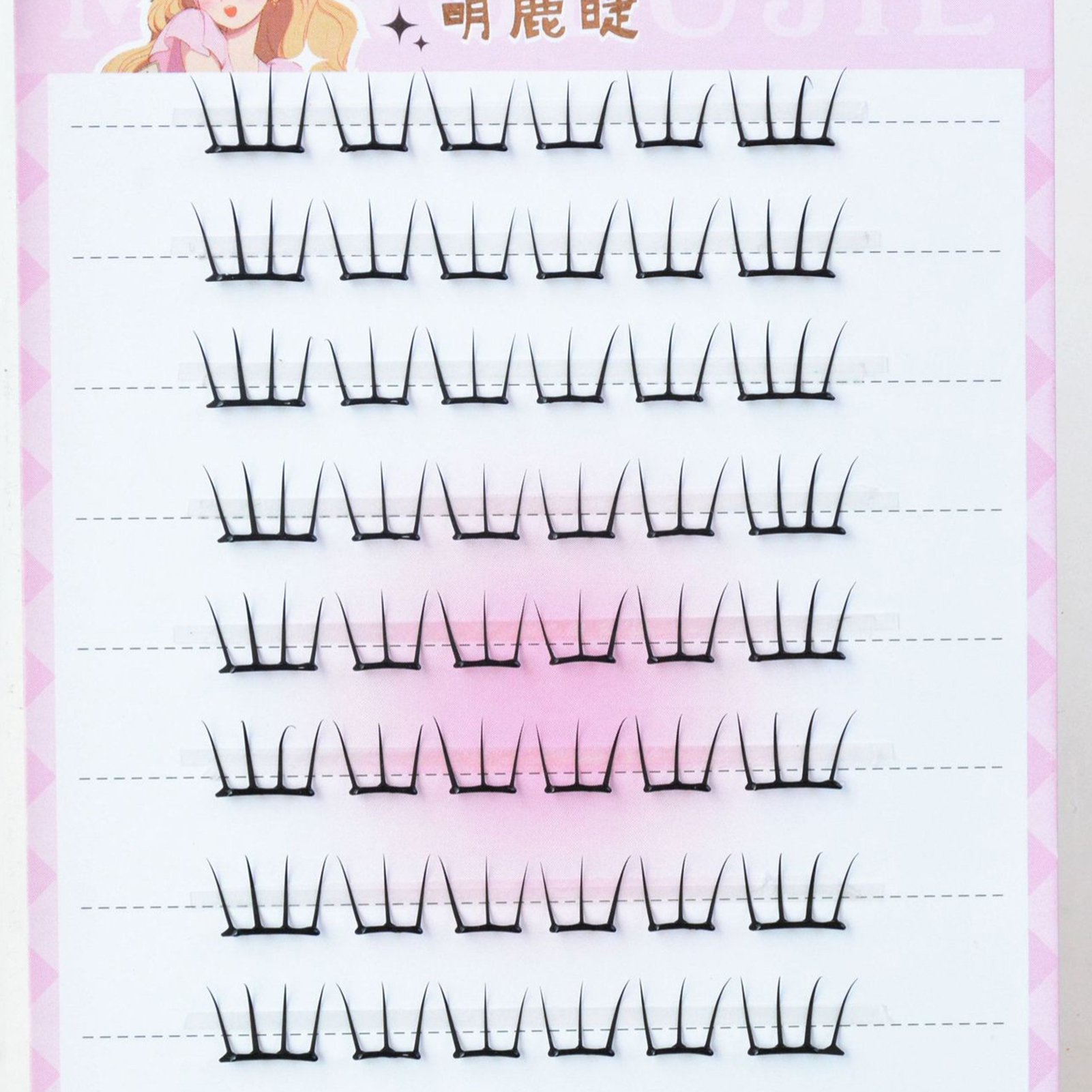 Self Adhesive Cluster Lashes I – Eyelash Extension Korea recenzja i cena