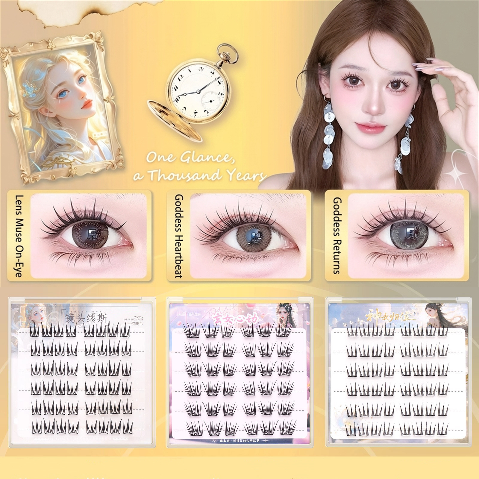 Korean Style lash extenstion N – Eyelash Extension Korea recenzja i cena