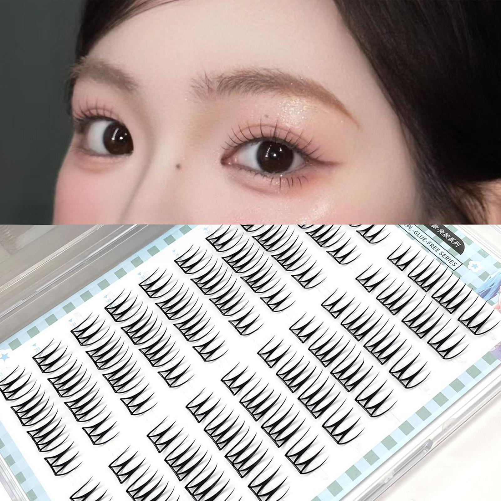 Self Adhensive False Eyelashes – Eyelash Extension Korea recenzja i cena